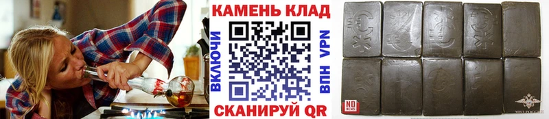 ГАШ индика сатива  Алатырь 