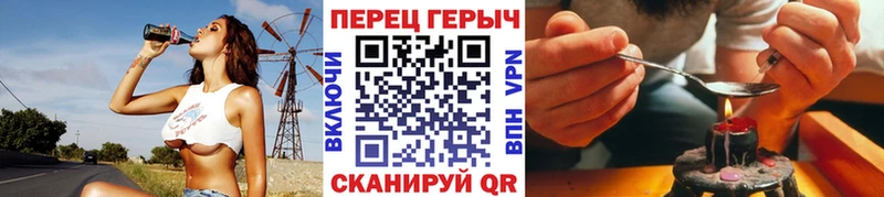 дарк нет Telegram  Алатырь  Героин хмурый 