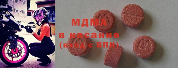 бутик Аркадак