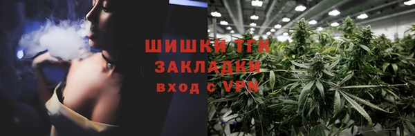 дурь Арсеньев