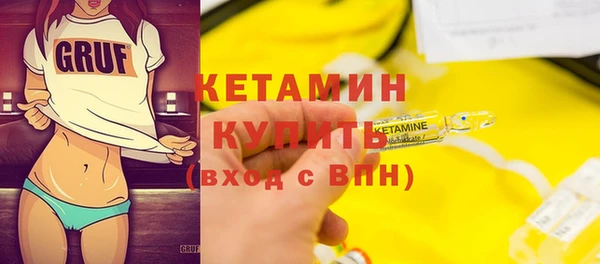 мдма Наволоки