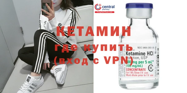 бутик Аркадак