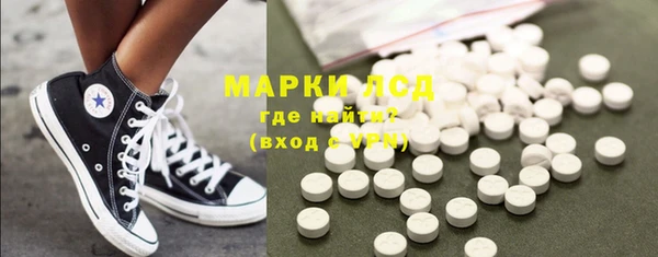 амф Надым