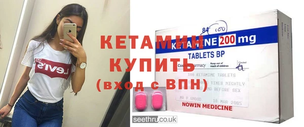mdma Елизово