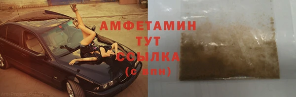 мдма Наволоки