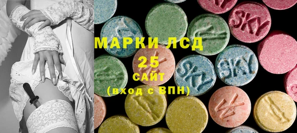 амф Надым