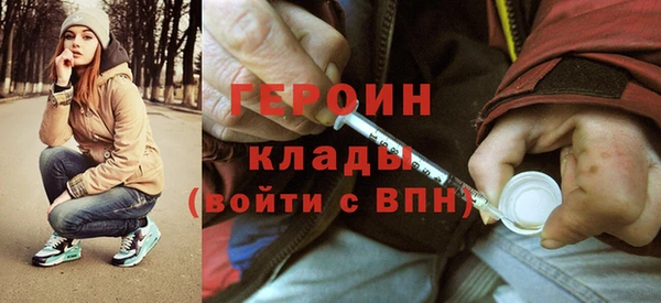 амф Надым