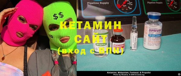 индика Навашино