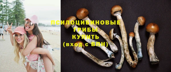 мдма Наволоки