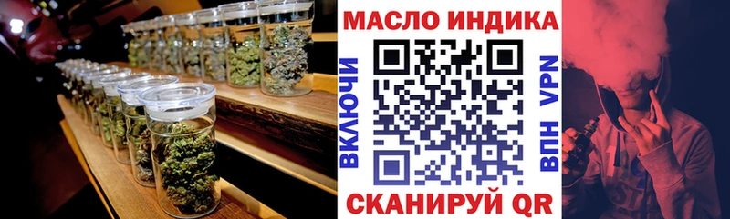ТГК концентрат  Алатырь 
